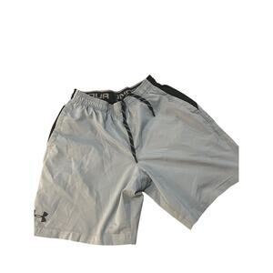 Under Armour Elite Athletic Shorts ⚡
